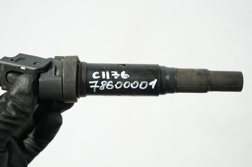 High voltage ignition coil (7)