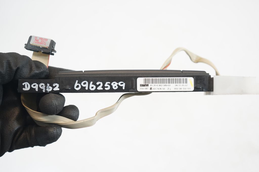 Seat heating switch (8)