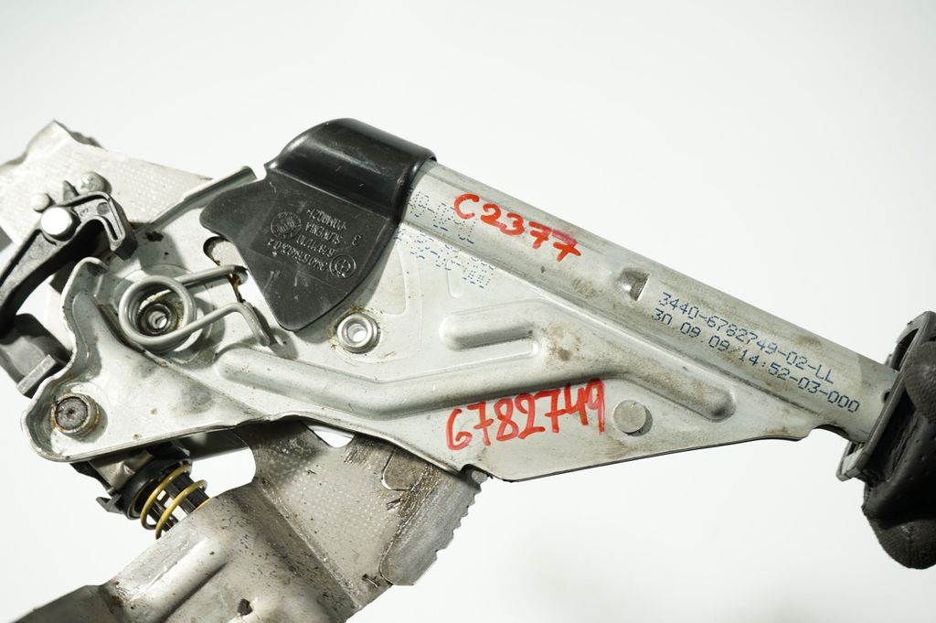 Handbrake/parking brake lever assembly (9)
