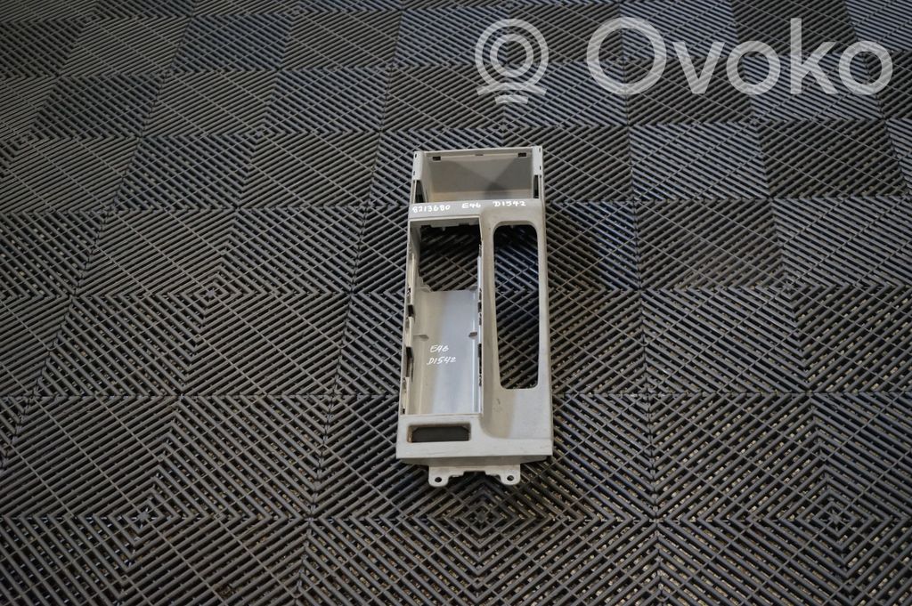 Center console