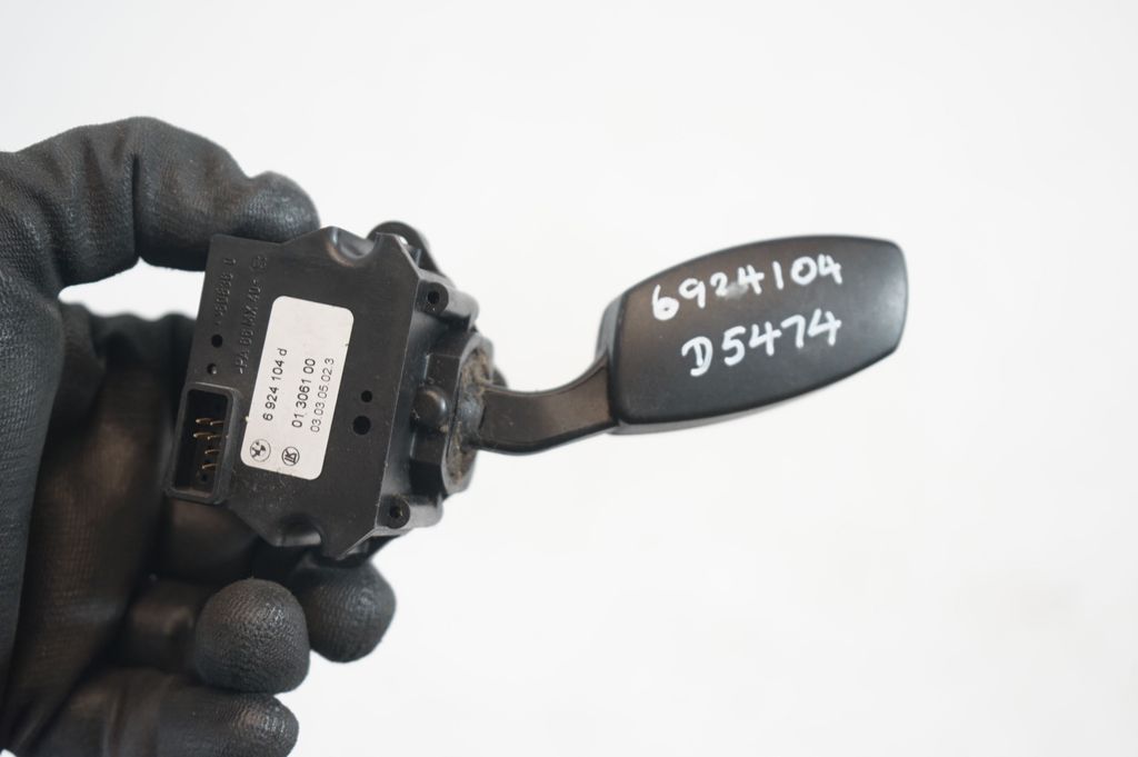 Cruise control stalk (8)