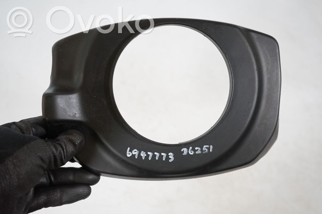 Steering wheel column trim (7)