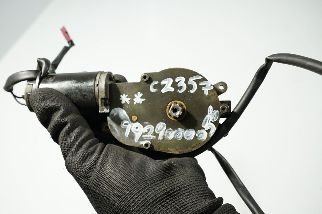 Gear shifter/selector (7)