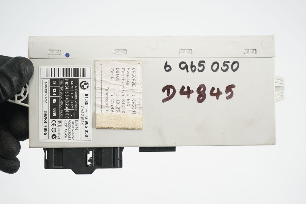 CAS control unit/module (7)