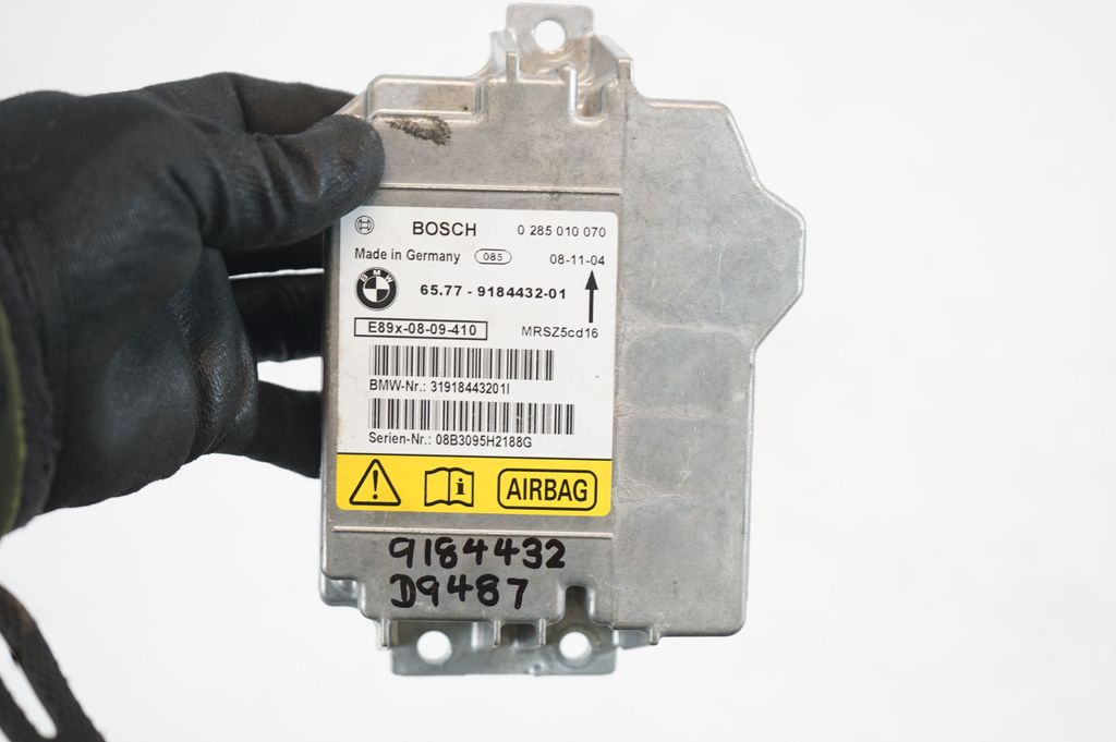 Airbag control unit/module (6)