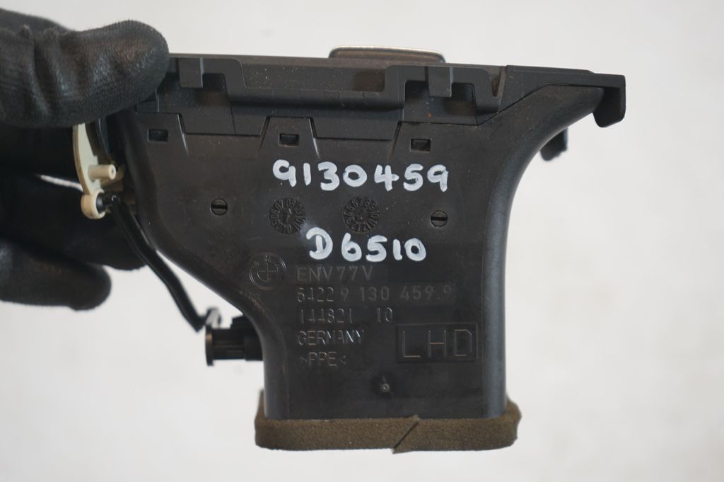 Dashboard side air vent grill/cover trim (8)