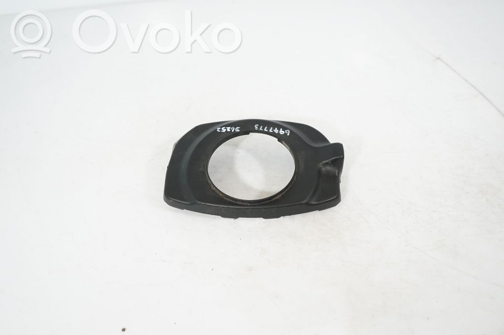 Steering wheel column trim (3)