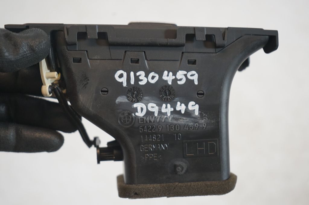 Dashboard side air vent grill/cover trim (8)