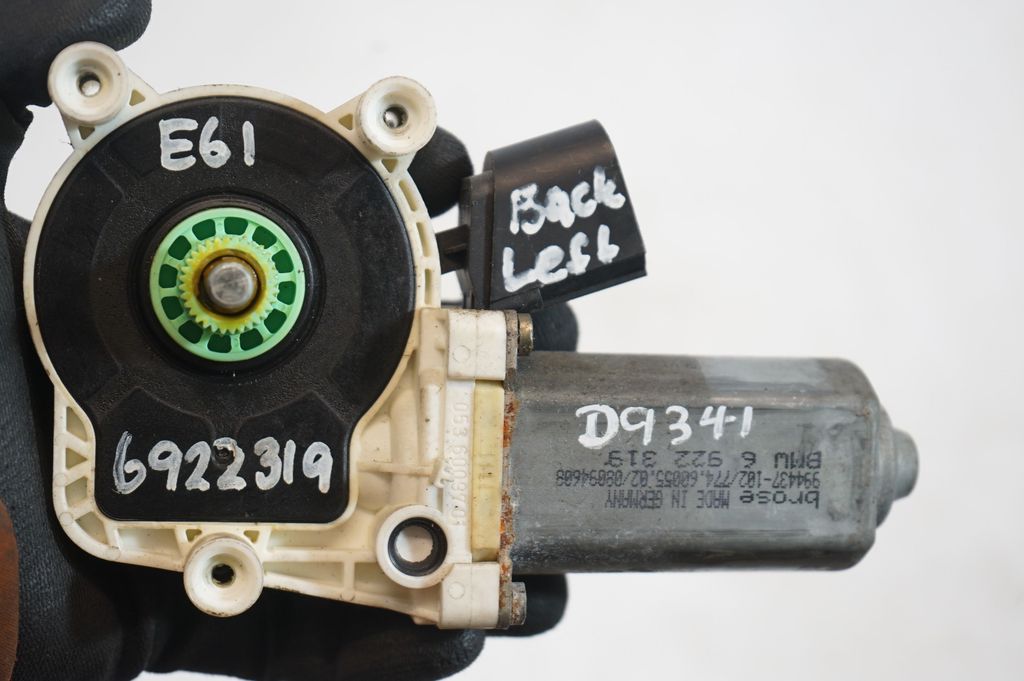 Rear door window regulator motor (8)