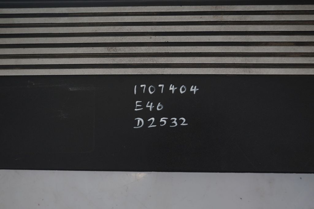 Engine cover (trim) (8)