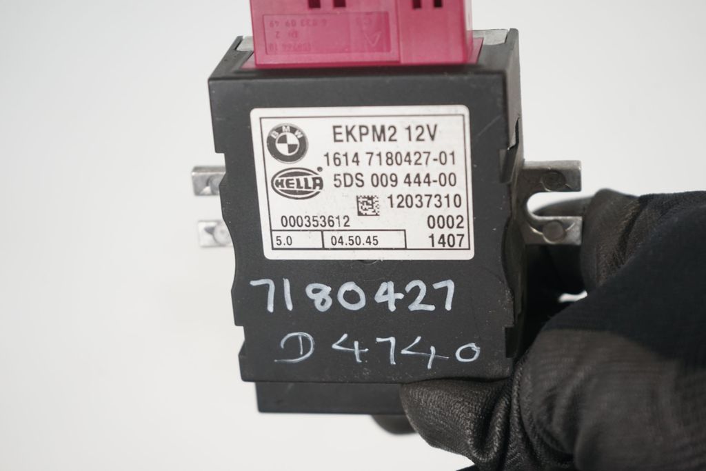 Fuel injection pump control unit/module (4)