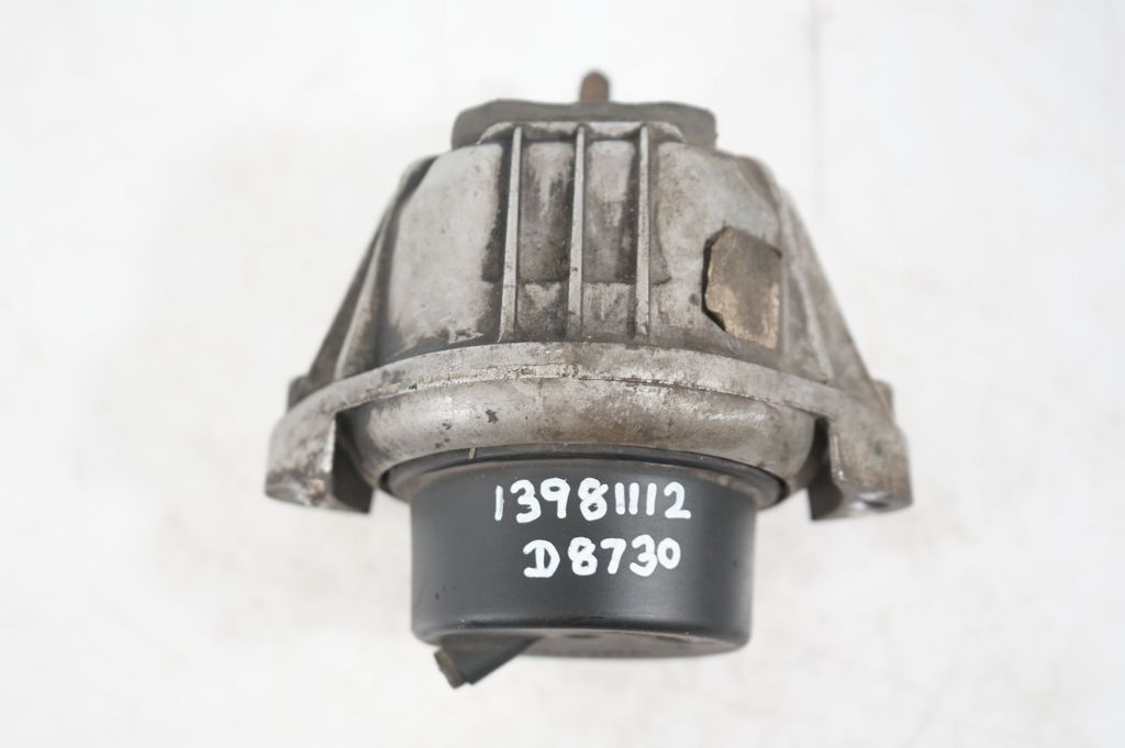 Engine mount bracket (8)