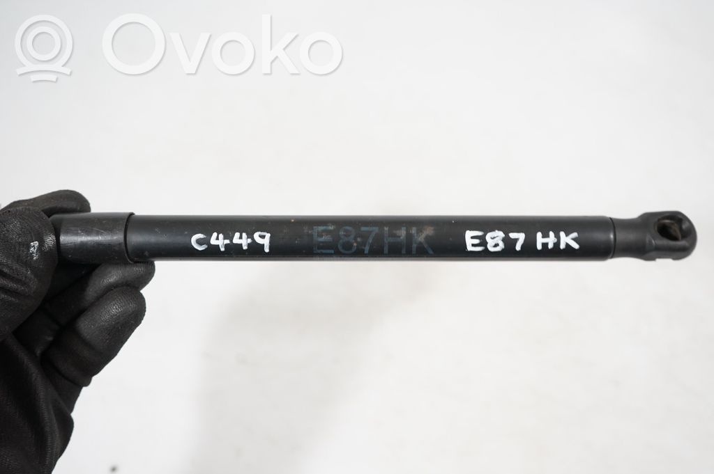 Other interior part (7)