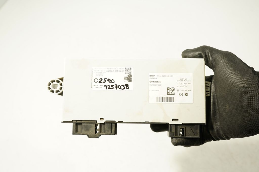 CAS control unit/module (9)