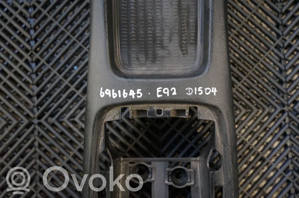 Center console (6)