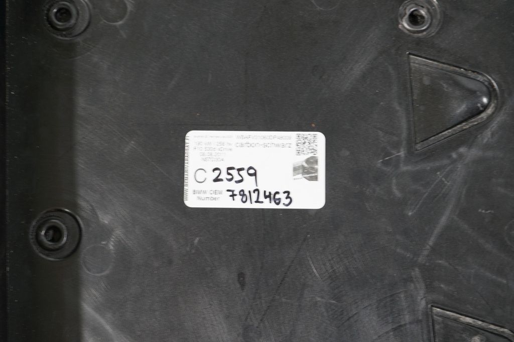 Engine cover (trim) (10)