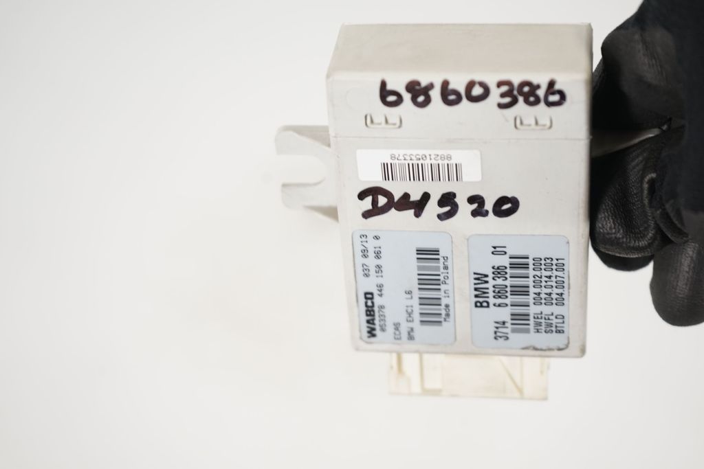 Air suspension control unit module (rear) (4)