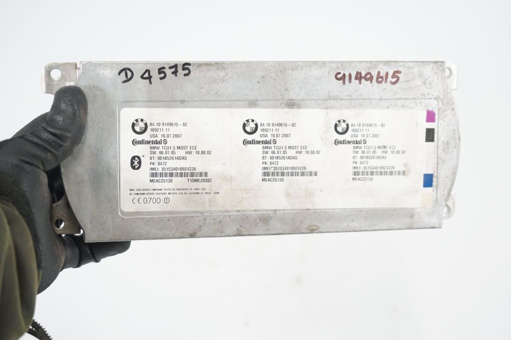 Bluetooth control unit module (8)