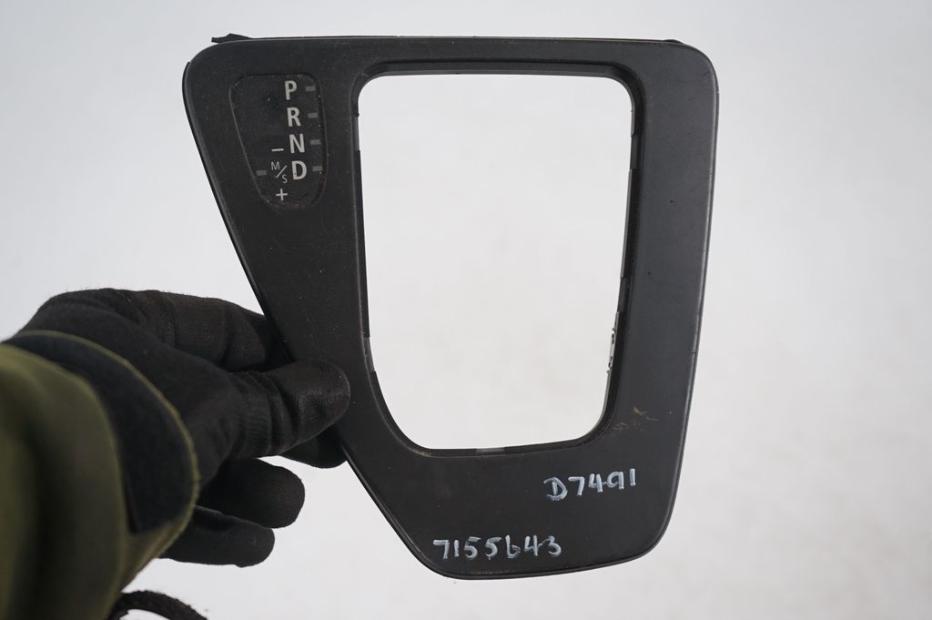 Gear lever shifter trim leather/knob (7)