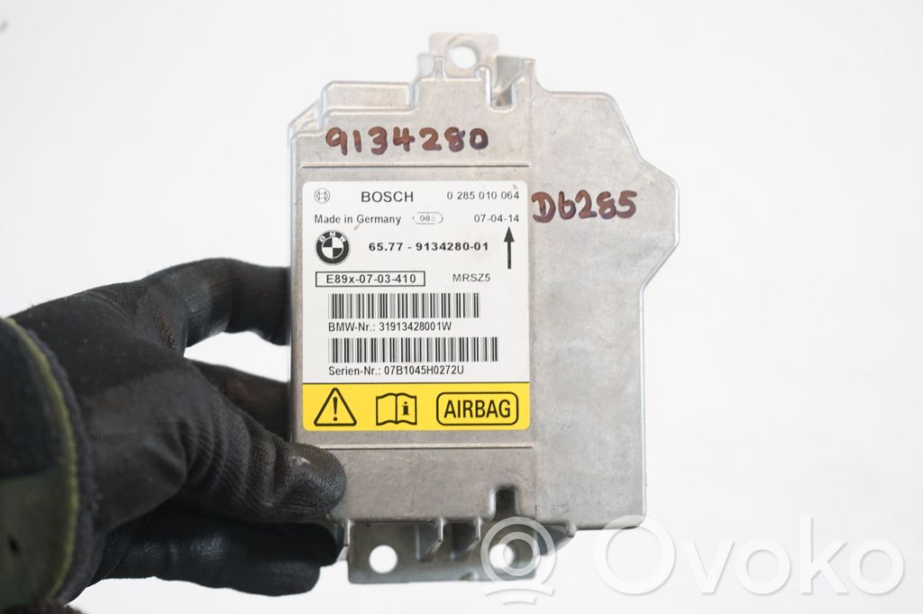 Airbag control unit/module (7)