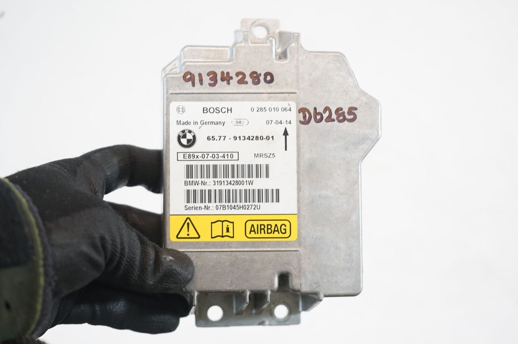 Airbag control unit/module (7)