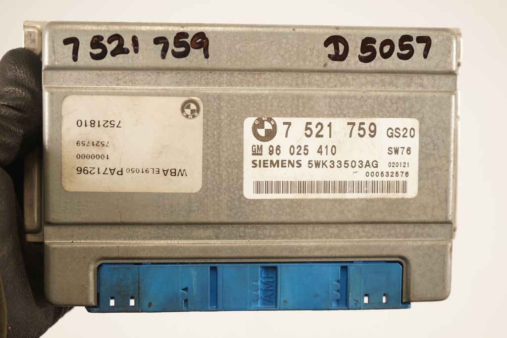 Gearbox control unit/module (7)