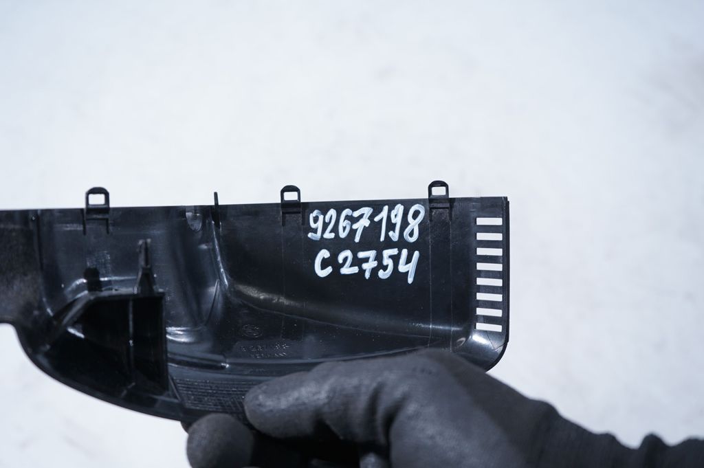 Rearview mirror trim (7)