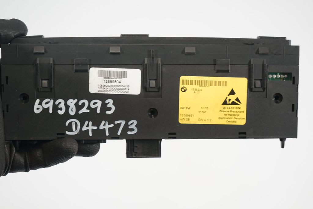 A set of switches (8)