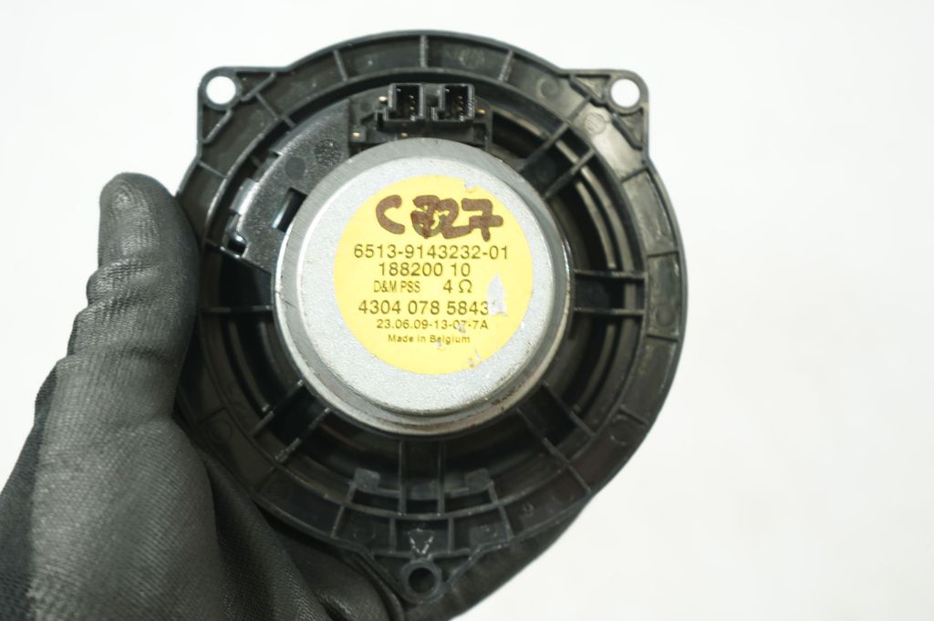 Front door speaker (4)