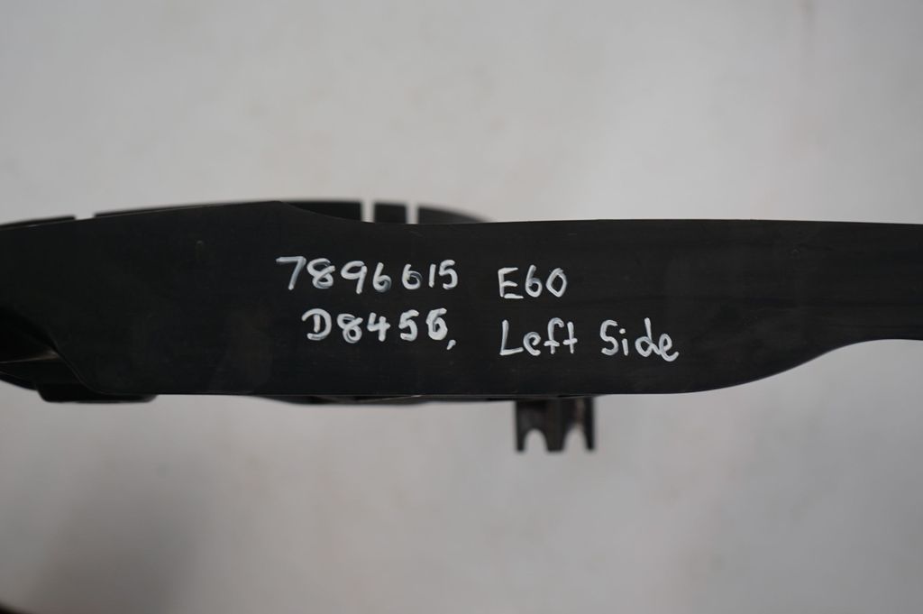 Rear bumper mounting bracket (8)