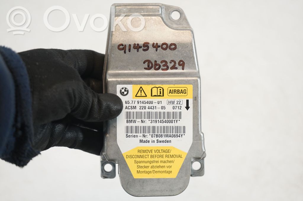 Airbag control unit/module (7)