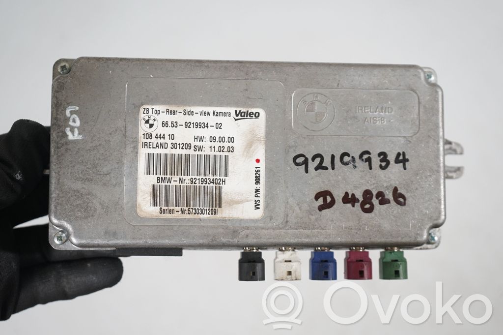 Camera control unit module (8)