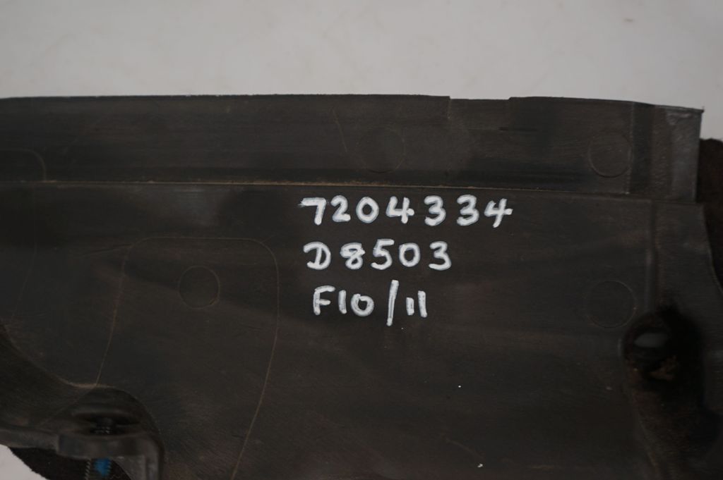 Other engine bay part (8)