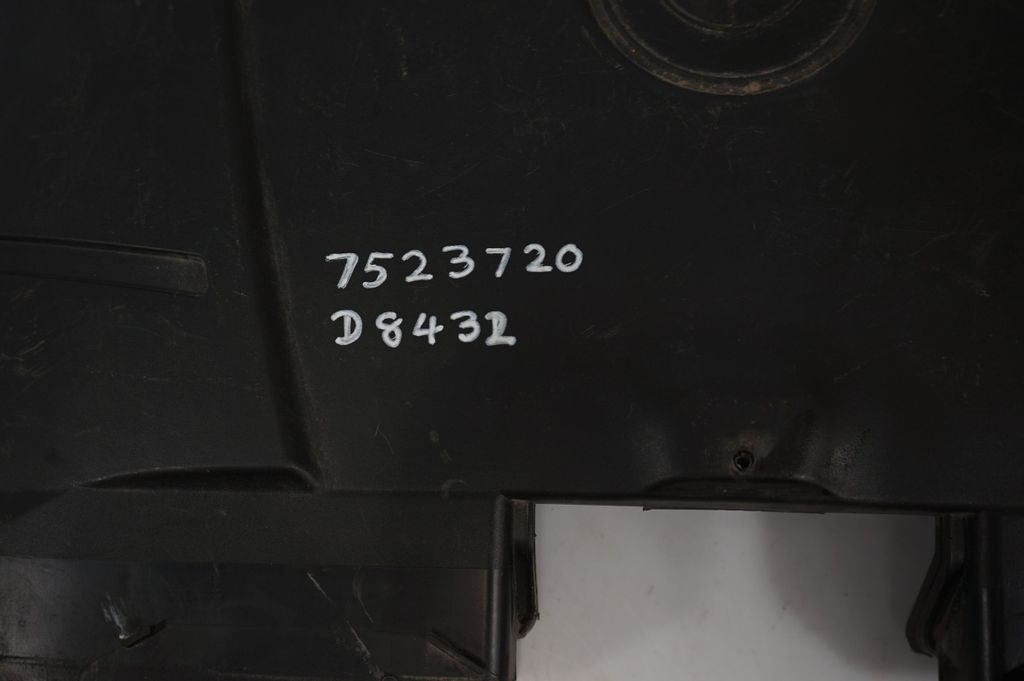 Air intake duct part (8)