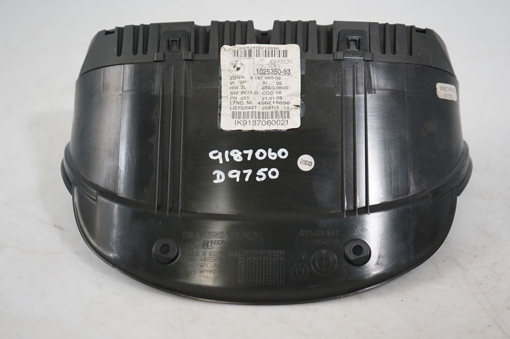 Speedometer (instrument cluster) (7)