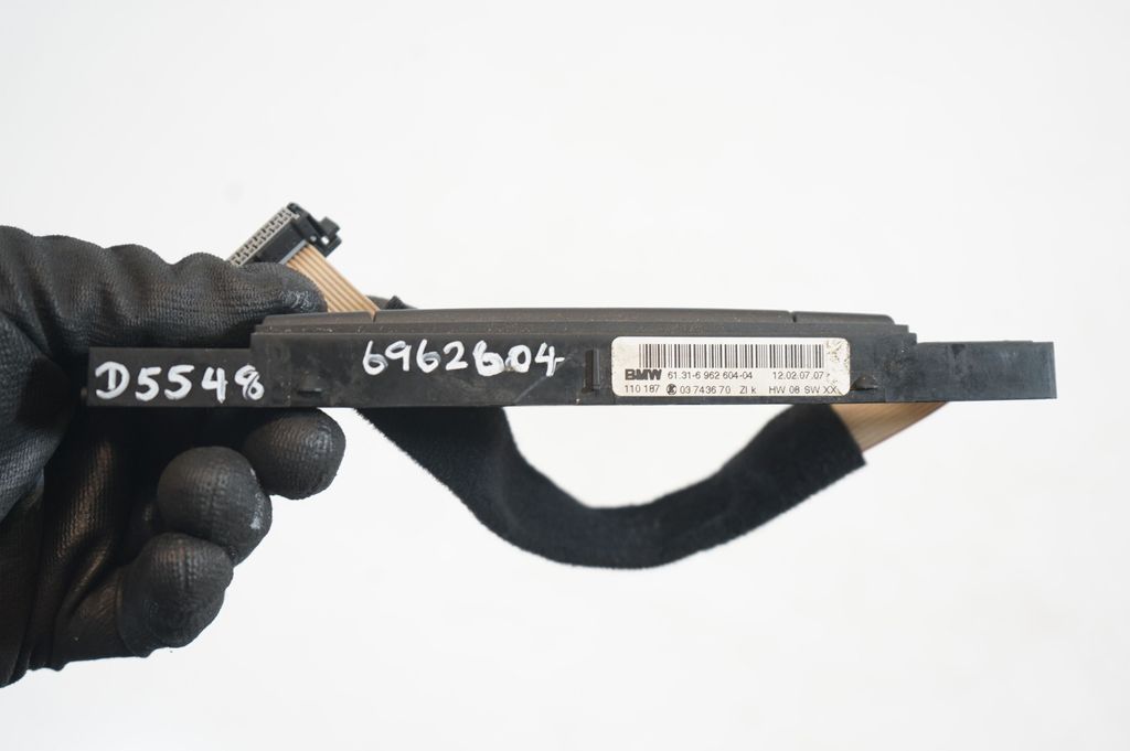 Seat heating switch (8)