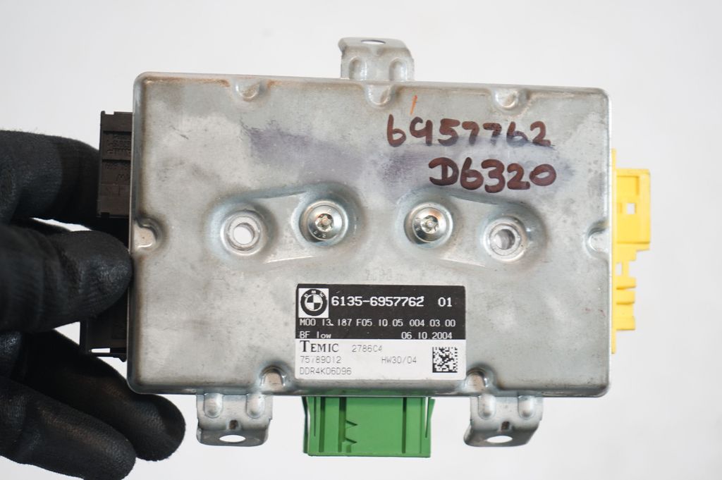 Door control unit/module (9)