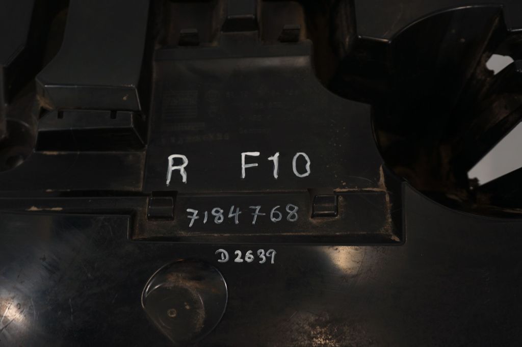 Rear bumper mounting bracket (8)