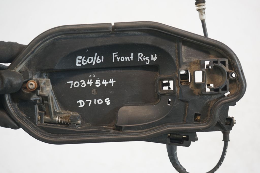 Rear door exterior handle (7)