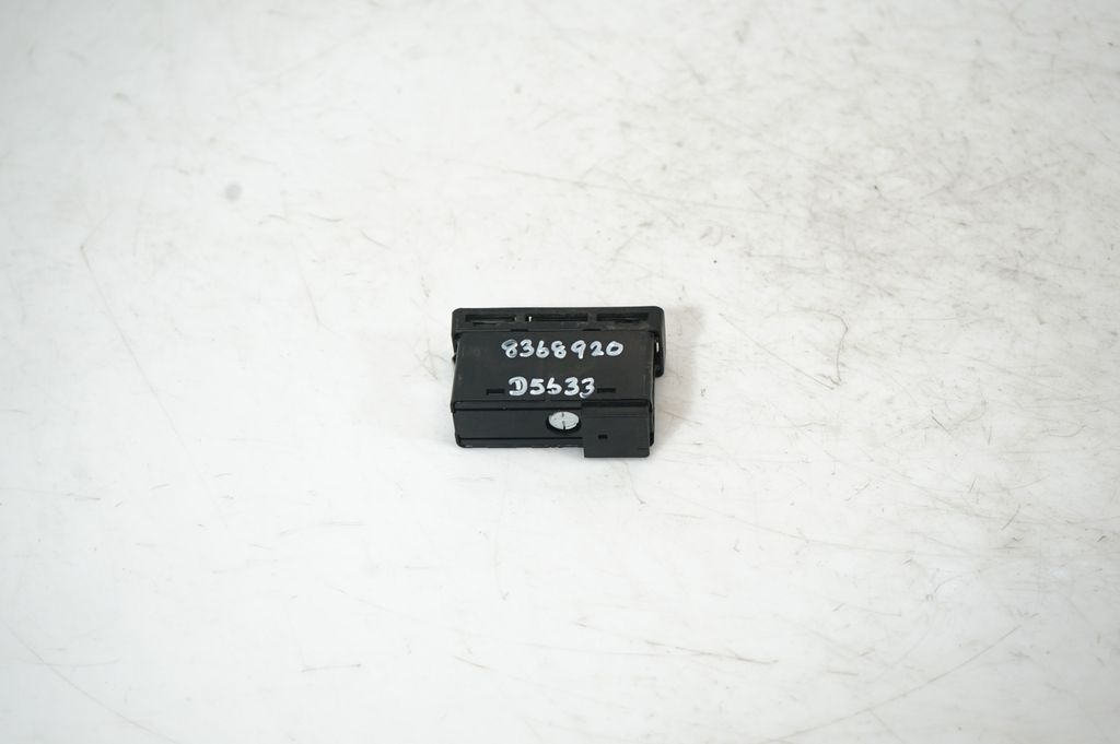 Hazard light switch (3)