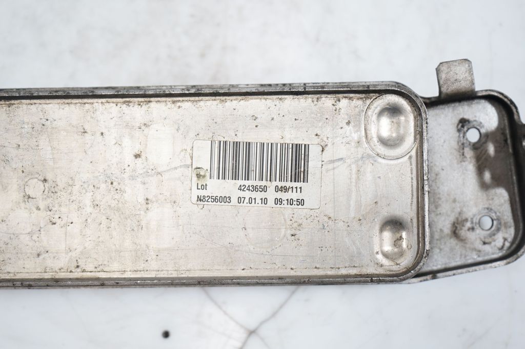 Gearbox / Transmission oil cooler (8)