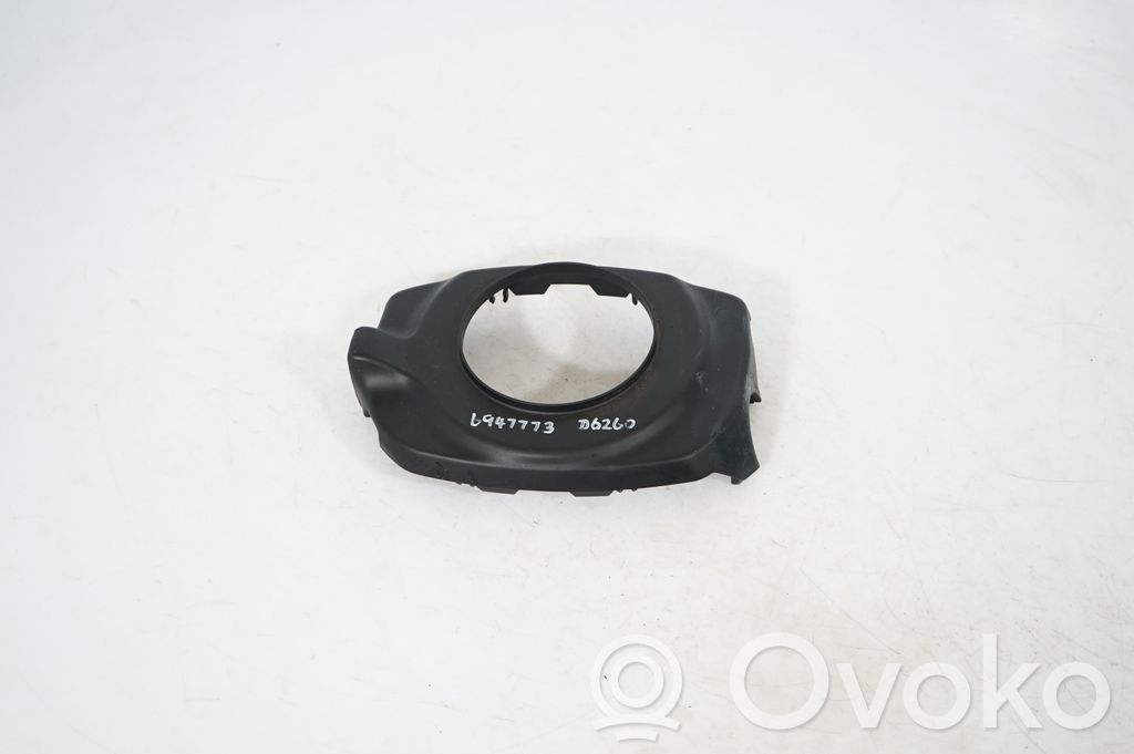 Steering wheel column trim