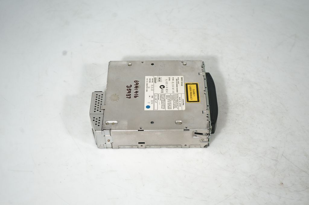 CD/DVD changer (4)