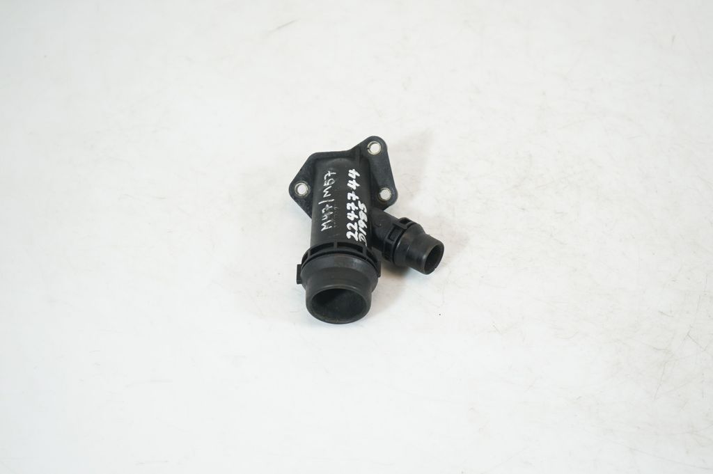 Engine coolant pipe/hose (4)