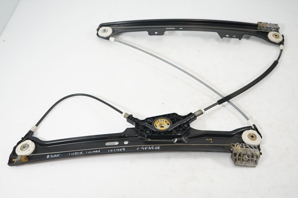 Front door window regulator with motor (3)