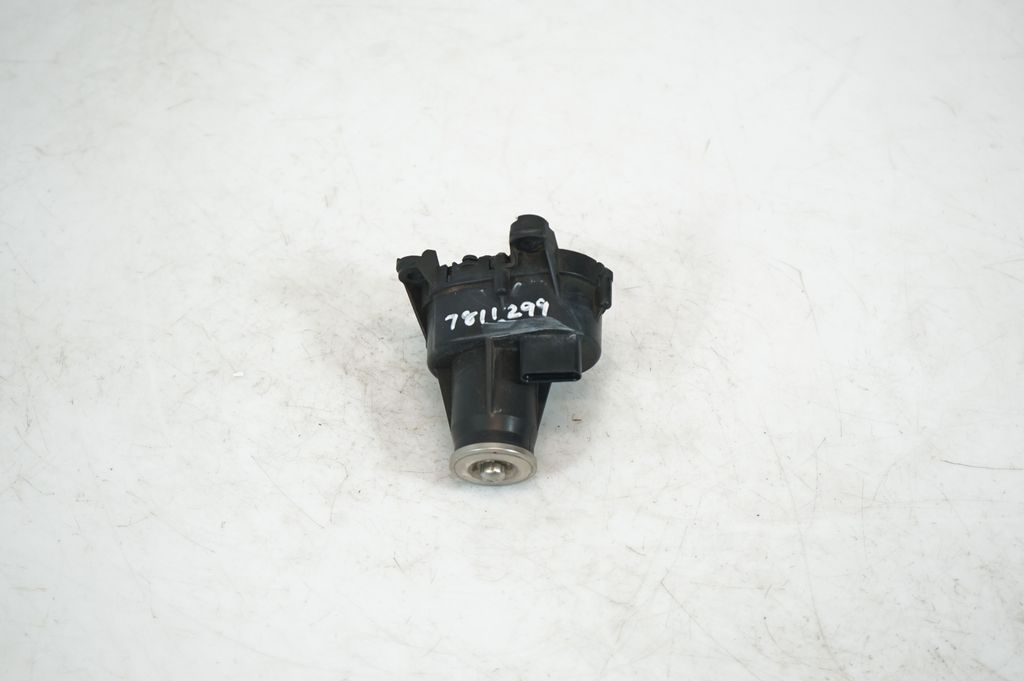 Intake manifold valve actuator/motor