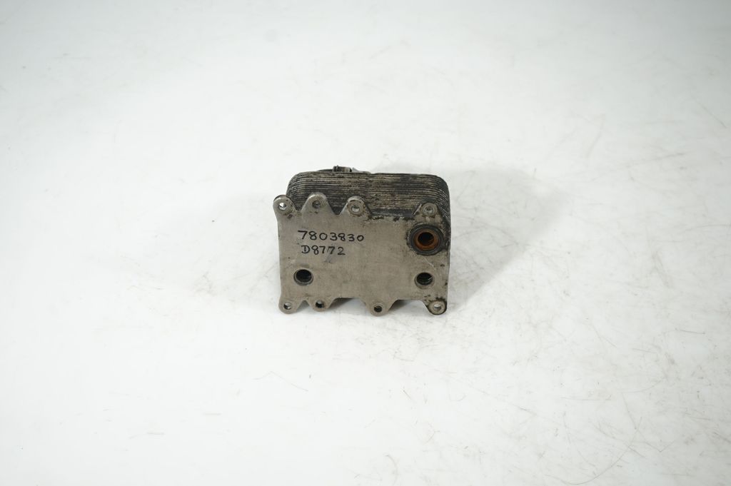 Gearbox / Transmission oil cooler (5)