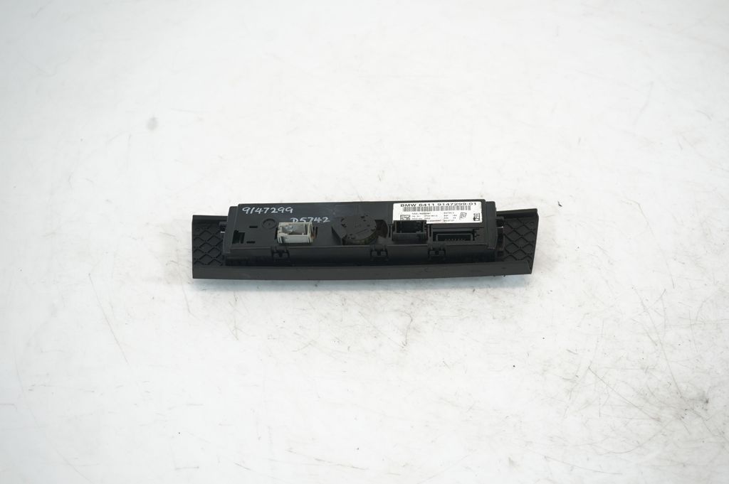 Climate control unit (5)