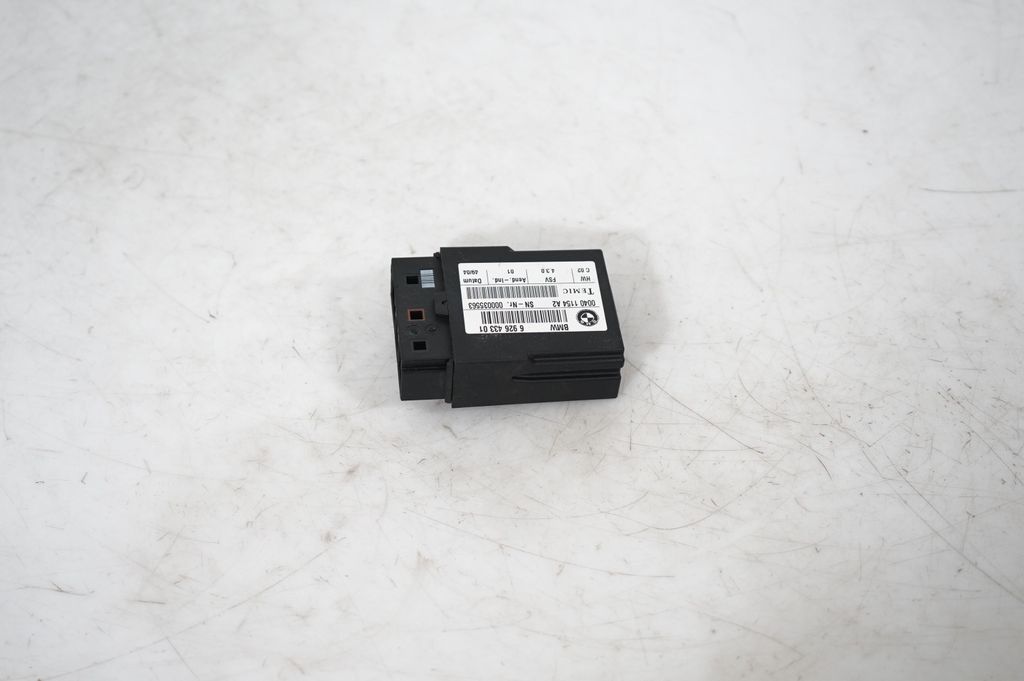 Seat control module (3)