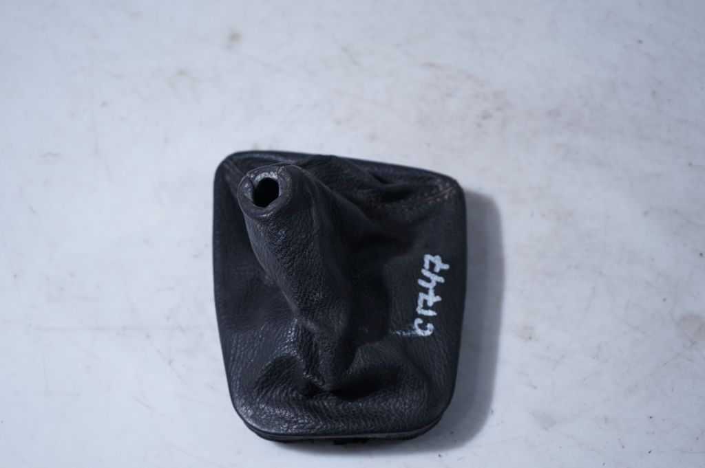 Handbrake trim (4)
